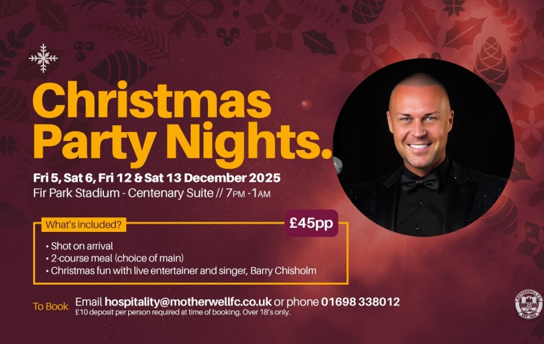 在冷杉公园的节日欢乐