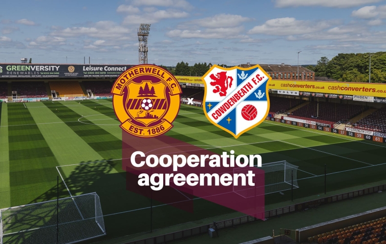 与考登比斯的合作协议