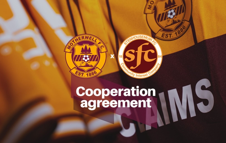 斯滕豪斯缪尔合作协议