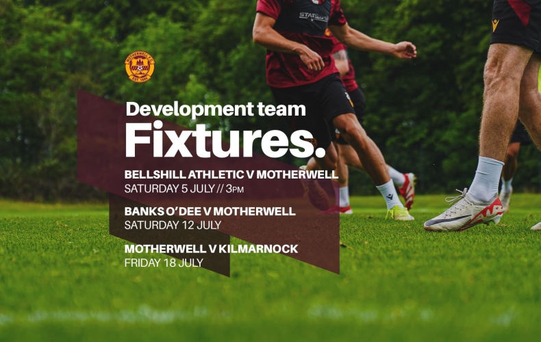 季前赛程制定团队