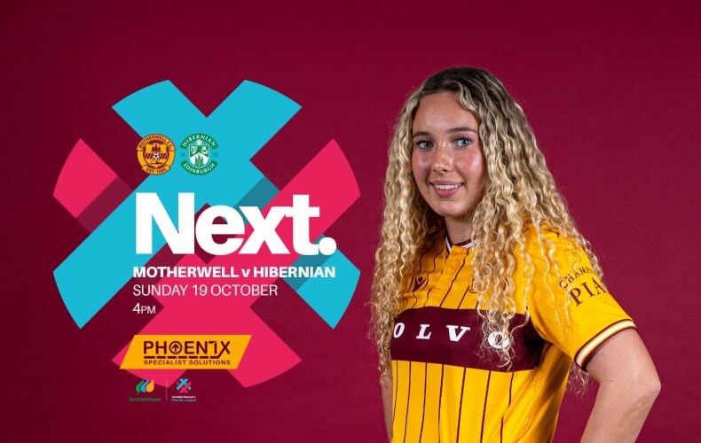 接下来：希伯尼安（主队）